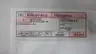 FISHER 1R970336142 6IN BALL SEAL thumbnail 5