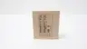 SIEMENS 6ES7 137-6AA01-0BA0 COMMUNICATION MODULE thumbnail 4