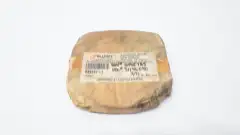 ELLIOTT 833247-1 ADJUSTING LOCKNUT