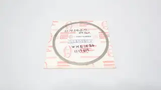 DRESSER RAND 000-048-414 RETAINING RING