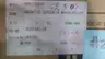 PANASONIC M8MX25GK4Y AC MOTOR 25W 1650RPM 220V-AC thumbnail 9