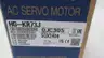 MITSUBISHI HG-KR73J SERVO MOTOR 750W 3000RPM 109V-AC thumbnail 7