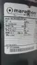 MARATHON 5KCR48WN0273BX AC MOTOR 56H 1-1/2HP 1725RPM 5/8IN 230V-AC 1PH thumbnail 6