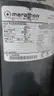 MARATHON 5KCR48WN0273BX AC MOTOR 56H 1-1/2HP 1725RPM 5/8IN 230V-AC 1PH thumbnail 5
