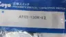 KOYO APS5-12GK-E2 CAPACITIVE PROXIMITY SWITCH thumbnail 5