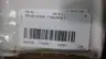 BROAD-OCEAN Y7S623F013 AC MOTOR 48 3/4HP 1075RPM 1/2IN 230V-AC 1PH thumbnail 6