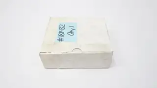 REER 1100000 M1 MOSAIC SAFETY CONTROLLER MASTER UNIT