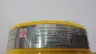 HONEYWELL XNX-UTAE-RHNNN UNIVERSAL TRANSMITTER thumbnail 4