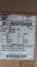 GENTEQ F48H59A48 FAN MOTOR 48Y 1/4HP 850RPM 460V-AC 1PH thumbnail 6