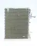 ADVANCED PRODUCTS CV600D6 RESIDENTIAL CASED EVAPORATOR COIL UNIT 450PSI thumbnail 2