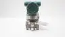 YOKOGAWA EJX110A-EMSWG-912EN/FU1/D1 DP HARP PRESSURE TRANSMITTER 0-1.32PSI thumbnail 2