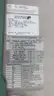 RELIANCE ELECTRIC 40V4151 GV3000 AC VFD DRIVE 40HP 380-460V-AC thumbnail 5
