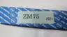FKD ZM75 PRECISION INDUSTRIAL LOCKNUT thumbnail 5