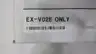 KEYENCE EX-V02E NPN SENSOR APMLIFIER UNIT thumbnail 5