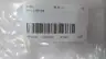 IFM EFECTOR LMC100 LMFCE-B12E-QSKG-0/US LIQUID LEVEL SENSOR thumbnail 6