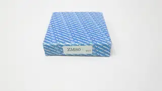 FKD ZM80 PRECISION LOCKING NUT M80X2 THREAD