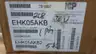 ICP EHK05AKB2 ELECTRIC HEATER 5KW 230V-AC 1PH thumbnail 5