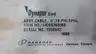 DYNAPAR 14006350005 CORDSET CABLE 5FT thumbnail 7