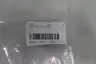 KOP-FLEX 153 KD HTDP 1964097 DISC COUPLING thumbnail 7