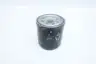 KOMATSU 600-211-2111 OIL FILTER thumbnail 4