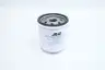 JLG 7016331 HYDRAULIC FILTER thumbnail 1