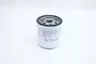 JLG 7016331 HYDRAULIC FILTER thumbnail 2
