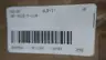 3M 7622-T-110 QUICK TERM III COLD SHRINK SILICONE RUBBER TERMINATION KIT thumbnail 5