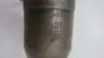 INGERSOLL RAND C11 18120 PNEUMATIC GRINDER 1200RPM thumbnail 4