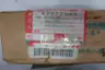 SSK UARSEG-5 SERVO MOTOR 200/220V-AC 2.5NM 36RPM 3PH thumbnail 7