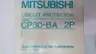 MITSUBISHI CP30-BA-2P-2A CIRCUIT PROTECTOR 2A 250V-AC 2P thumbnail 7