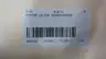 PORTER LB-366 203ADKASVEAA MASS FLOW CONTROLLER 200LPM AIR thumbnail 6