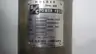 S&C 86502 FUSE HOLDER FOR SM-5 REFILL UNIT 400A 15.5KV-AC thumbnail 4