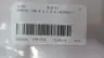 NOSHOK 100.5.2.1.2.2 PRESSURE TRANSMITTER 10-30V-DC 0-6PSI thumbnail 6