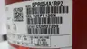 ALLIANCE SPR054A1RPZ AC COMPRESSOR 208-230V-AC 1PH 54000BTU thumbnail 4