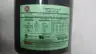 US MOTORS P55DAT-1349 AC MOTOR 56C 1HP 3450RPM 5/8IN 460V-AC 3PH thumbnail 5