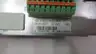 BOSCH REXROTH CSB01.1N-PB-ENS-NNN-NN-S-NN-FW R911305275 SERVO DRIVE thumbnail 5
