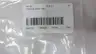 GORMAN RUPP 2178 14000 BRASS SEAL HOUSING thumbnail 7