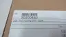 METTLER TOLEDO 30300480 PIPE FIELD MOUNTING BRACKET KIT thumbnail 6