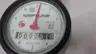 NEPTUNE ED2B31RWG3SG89 RADIO READ WATER METER 5/8IN X 3/4IN thumbnail 6