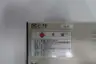 MIKI PULLEY MIKI BEJ-10 POWER SUPPLY 200V-AC 2A 24V-DC thumbnail 5