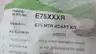 ECLIPSE E75XXXR METERING PUMP ADAPTER KIT thumbnail 4