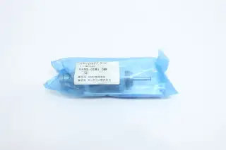 ENDINE RB-OEM1.0MF HYDRAULIC SHOCK ABSORBER
