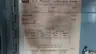 FPE 4214-BA0361 SIZE 0 MAGNETIC COMBINATION STARTER 110V-AC thumbnail 6