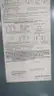 SQUARE D HU-363 NON-FUSIBLE DISCONNECT SAFETY SWITCH 100A AMP 600AC/V-DC 3P thumbnail 7
