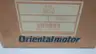 ORIENTAL MOTOR SB50 BRAKE PACK 24V-DC thumbnail 6