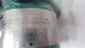 YOKOGAWA EJX110A-ELD4G-912EB/FU1/K3 PRESSURE TRANSMITTER 10.5-30V-DC 0-0.025PSI thumbnail 7