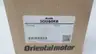 ORIENTAL MOTOR 5GU60KB PARALLEL SHAFT GEARHEAD 60:1 15MM thumbnail 5