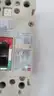 ALLEN BRADLEY 140U-H2C3-C40 MOLDED CASE CIRCUIT BREAKER 40A AMP 3P thumbnail 6
