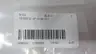 KEYENCE GT-H10(1M) DIGITAL CONTACT SENSOR HEAD thumbnail 7