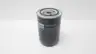 BUSCH 0531 000 001 SPIN-ON FULL-FLOW OIL FILTER thumbnail 3